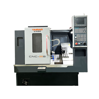 cnc-25b高速排刀机
