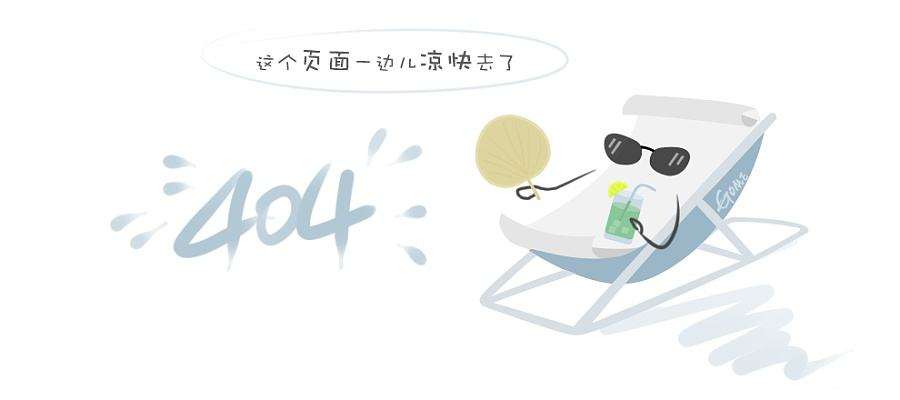 产品名称:双边双控磁控百叶(单腔)